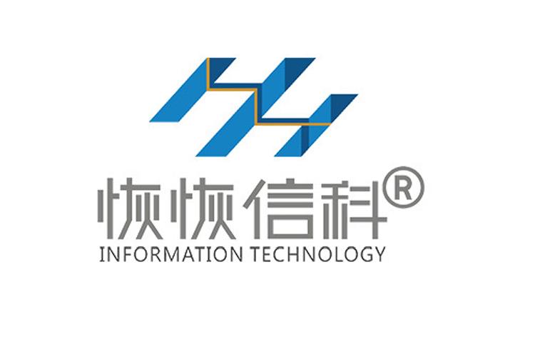 重庆恢恢信息技术有限公司